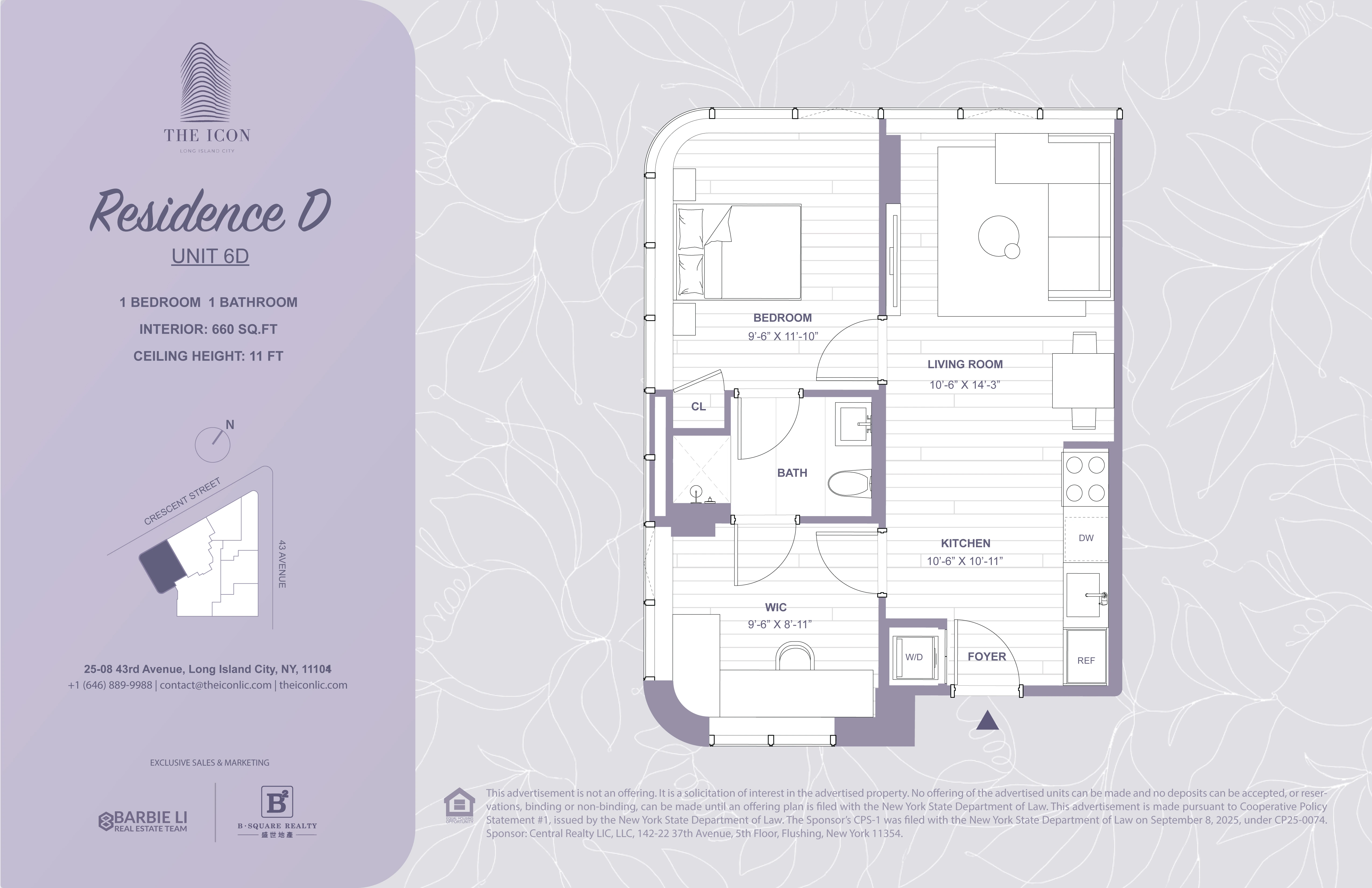 The Icon 6D floor plan in Long Island City: 1 bed, 1 bath, 660 sq ft interior