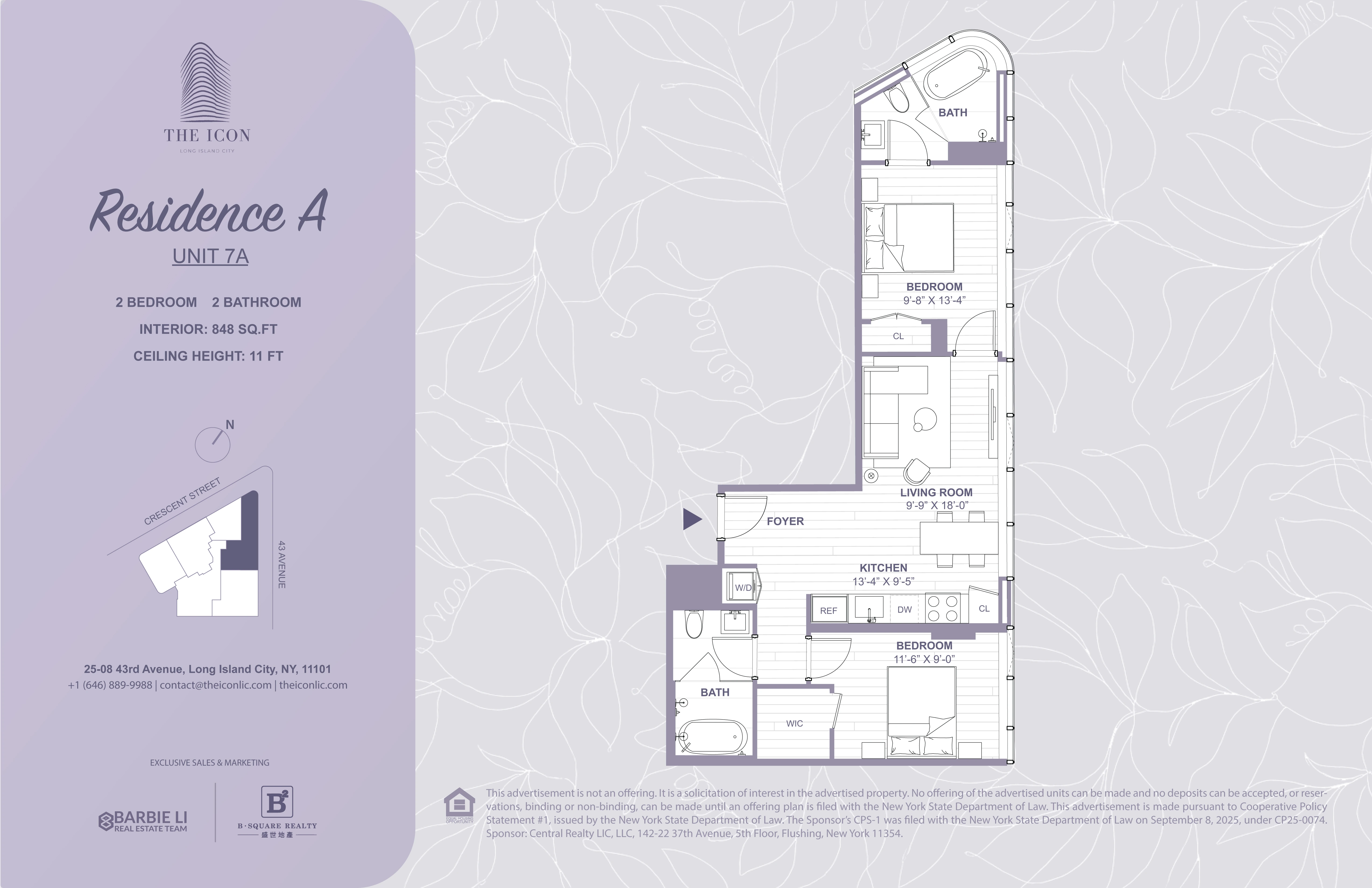 The Icon 7A floor plan in Long Island City: 2 bed, 2 bath, 848 sq ft interior