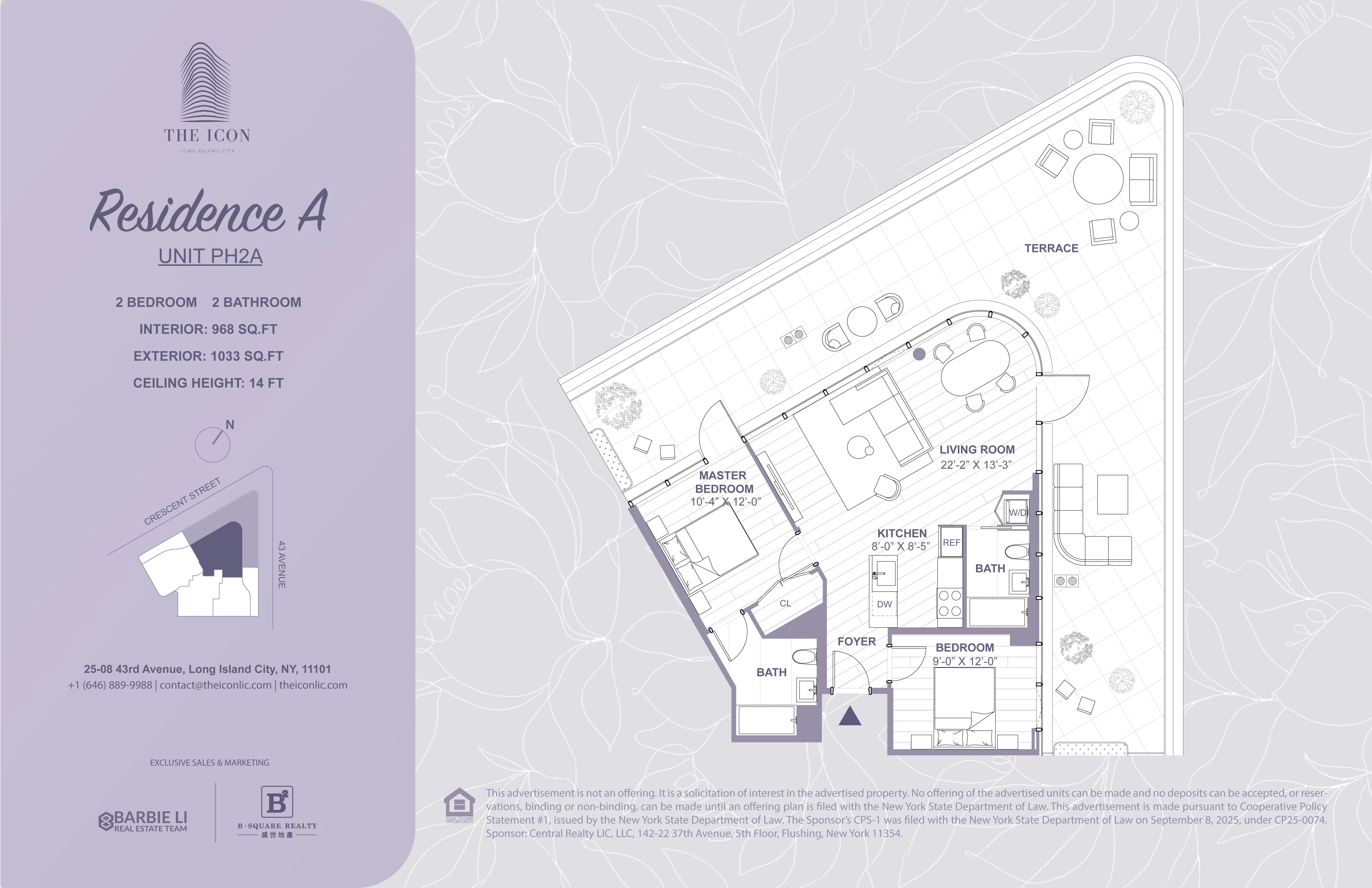 The Icon PH-2A floor plan in Long Island City: 2 bed, 2 bath, 968 sq ft interior