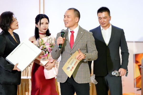2025 年度盛典照片 7