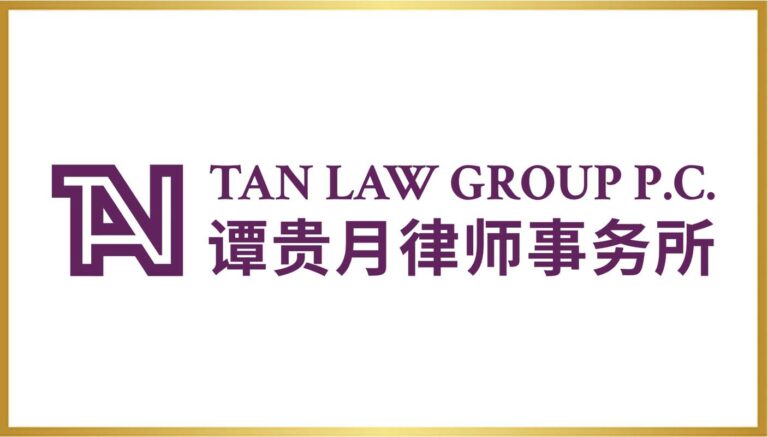 Tan Law Group P.C.