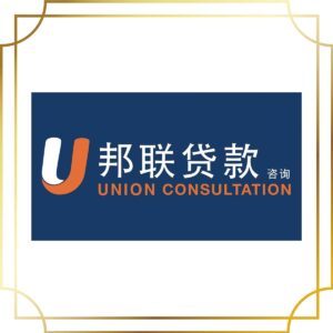 Union Consultation